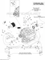 Motor, Ansaugschalldämpfer