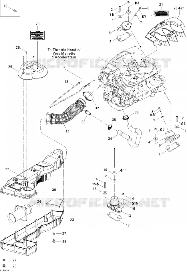 Motor, Ansaugschalldämpfer