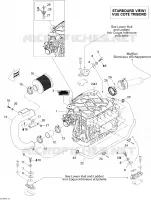 Motor, Ansaugschalldämpfer