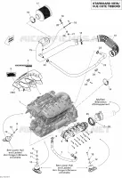 Motor, Ansaugschalldämpfer