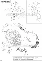 Motor, Ansaugschalldämpfer