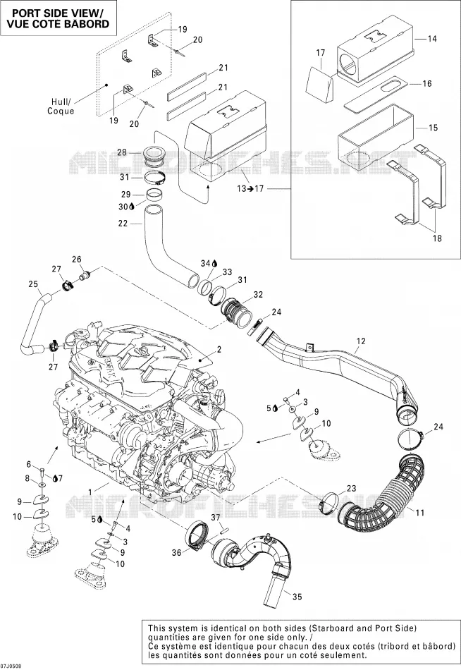 Motor, Ansaugschalldämpfer