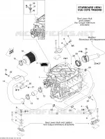 Motor, Ansaugschalldämpfer
