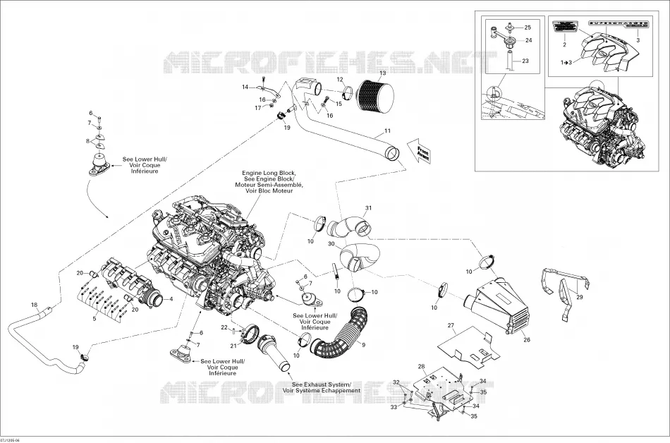 Motor, Ansaugschalldämpfer