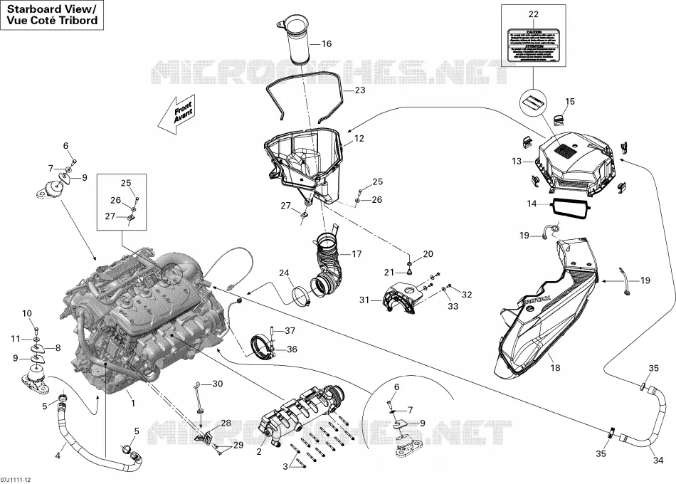Motor, Ansaugschalldämpfer