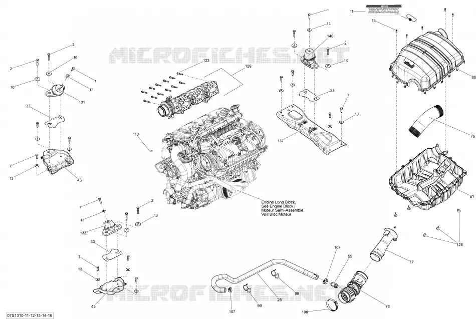 Motor, Ansaugschalldämpfer