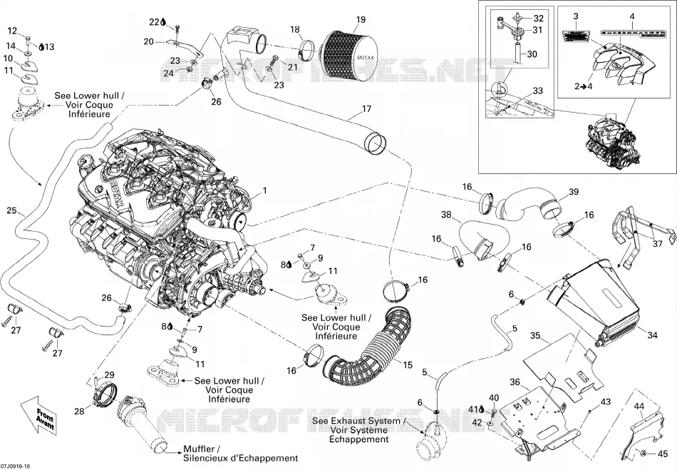 Motor, Ansaugschalldämpfer