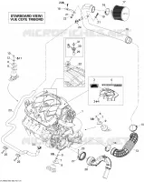 Motor, Ansaugschalldämpfer