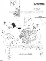 Motor, Ansaugschalldämpfer