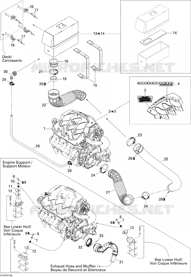 Motor, Ansaugschalldämpfer