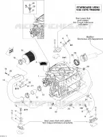 Motor, Ansaugschalldämpfer