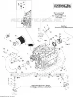 Motor, Ansaugschalldämpfer