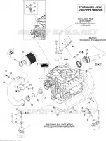 Motor, Ansaugschalldämpfer
